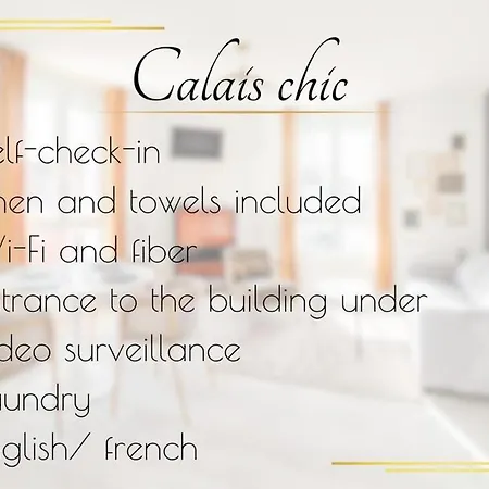 Chic 2-4 Personnes Centre Apartment Calais
